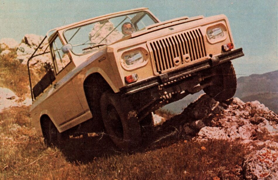 Superior pe orice teren